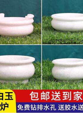 香炉石头石香炉墓地坟前祭祀户外室外【天然汉白玉防腐蚀耐风化】