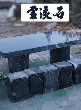户外石凳石桌庭院一套花园天然花岗岩长方形桌椅大理石头桌子家用