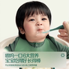 Ying's Baby Crumble Noodles contain no added salt.