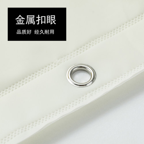 浴室帘防水防霉纯色浴帘布洗澡间保暖帘子卫生间窗帘隔断遮光挂帘 - 图1