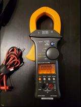 Rental for recycling US is a DeKeysight U1213A U1212A U1211A U1211A pincer form