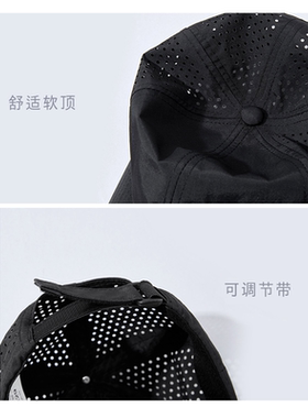 帽子男夏季大头围棒球帽薄款透气速干帽网眼鸭舌帽防晒钓鱼遮阳帽