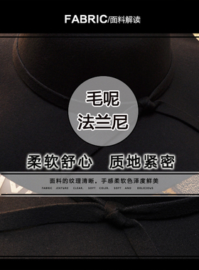 帽子圆顶蝴蝶结黑色毛呢天潮