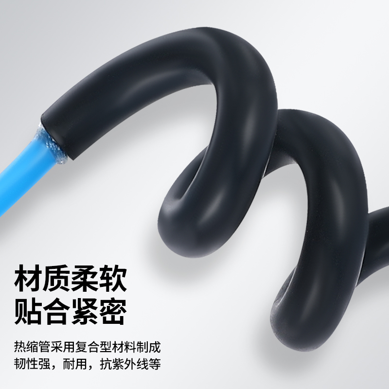 热缩管绝缘套管WTT2倍热收缩管加厚塑料热塑管电线电缆保护套软管,淘宝优惠券,粉丝福利购,淘宝优惠卷