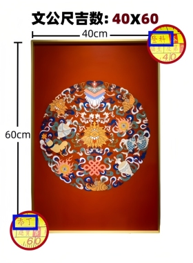 中国风红色吉祥客厅装饰画