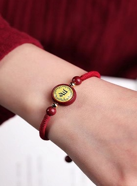 纯天然朱砂楞严咒文殊菩萨手绳药师佛六字大明咒母黄财神本命手链