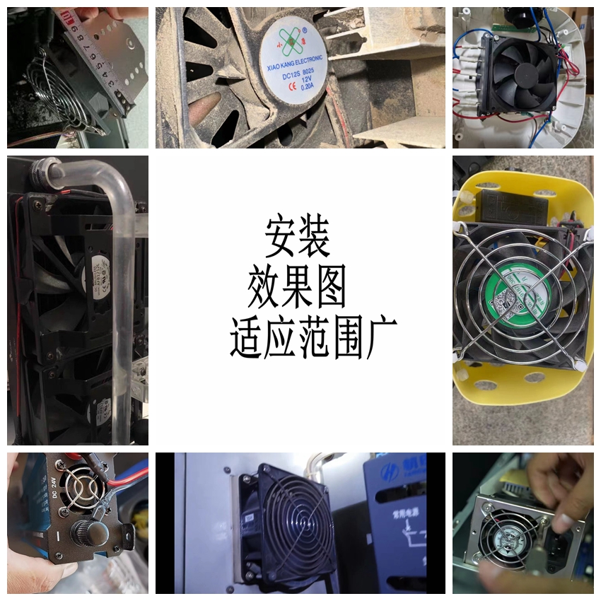 散热器JL9225H24S DC24V伏 0.30A安 9.2CM厘米电焊机散热器风扇-图1