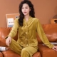 Островский бархат V -neck