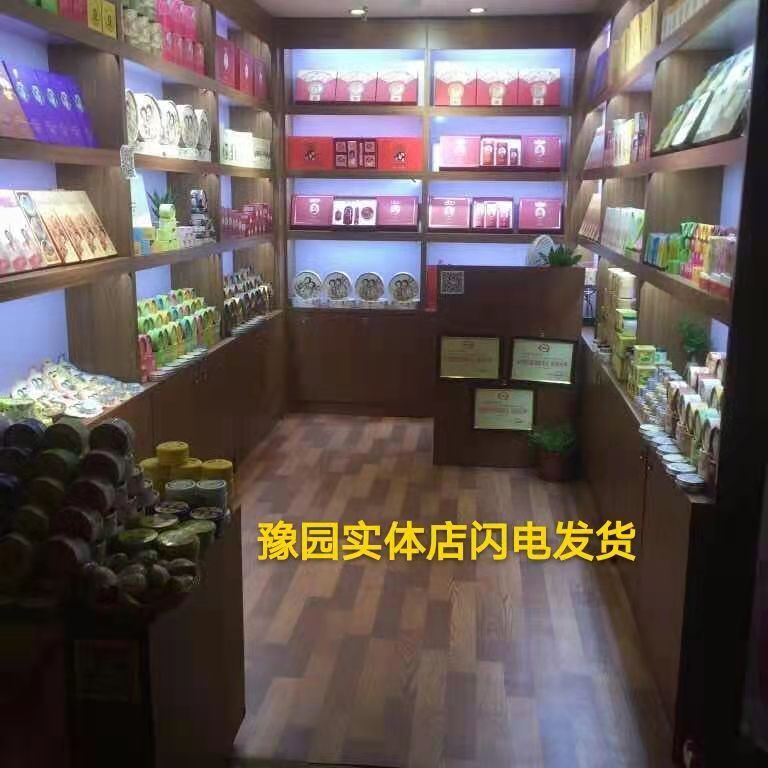 买一送一香约双生花雪花膏玫瑰茉莉白兰花滋润补水保湿 - 图3