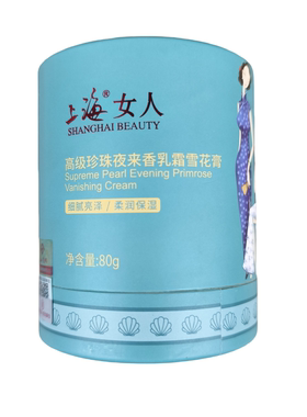 上海女人高级珍珠雪花膏四盒装