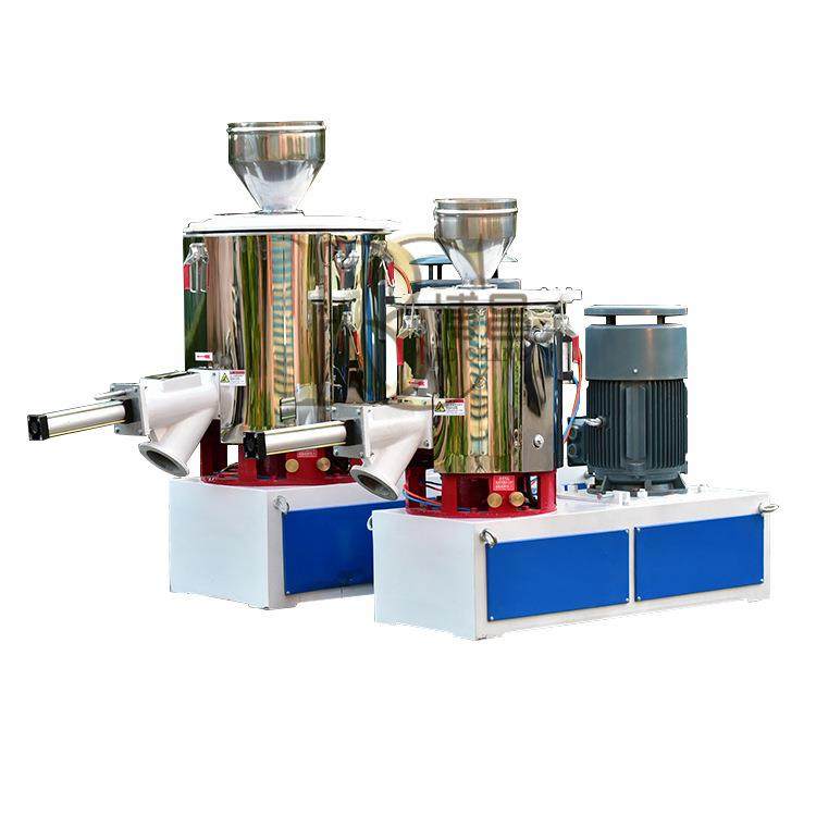 端午厂家直销高速混合机PVC粉末混合机自由调速现货,淘宝优惠券,粉丝福利购,淘宝优惠卷