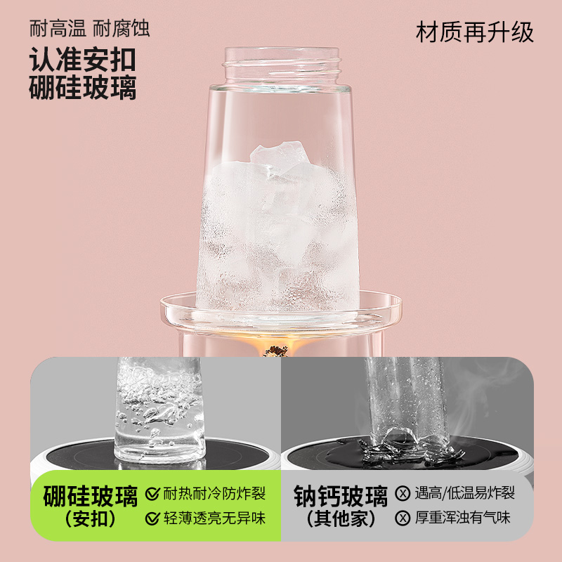 安扣喷油壶雾化家用油喷壶空气炸锅烧烤喷油瓶防漏喷壶油瓶食品级