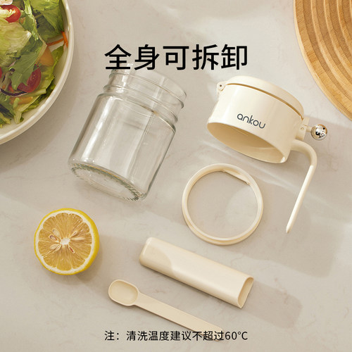 安扣调料罐盐罐2025年新款调料盒厨房专用调味瓶罐玻璃防潮调味罐 - 图3