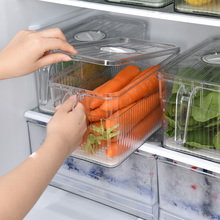 安扣冰箱收纳盒保鲜盒食品级冰箱专用2个装