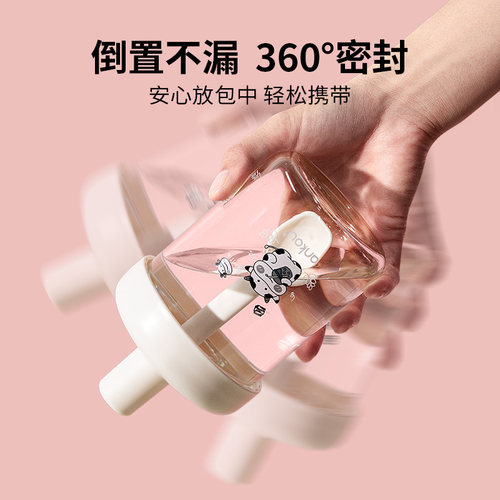 安扣玻璃水杯带盖勺子透明早餐专用牛奶杯女高颜值便携外带燕麦杯 - 图1