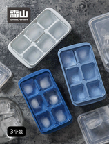 Japan frost Mountain ice cubes moulds Home Self-making grids Ice-making molds Ice Box ice-making cartridges lid ice-making deity