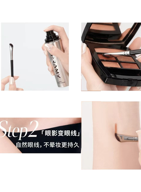 柏瑞美化妆师定妆喷雾30ml正品中样旅行便携装持久防水便携装