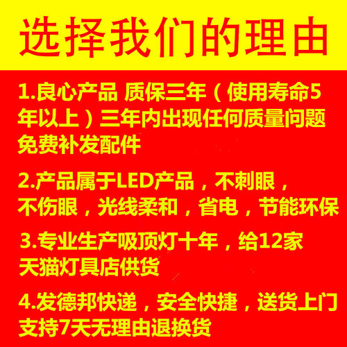 北欧三室一厅灯具组合天猫精灵三室两厅全屋现代简约两室一厅套餐 - 图2