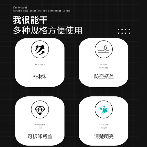 现货5 10 15 20ml毫升滴瓶尖嘴瓶塑料挤压分装瓶油墨瓶液体药水瓶 - 图1