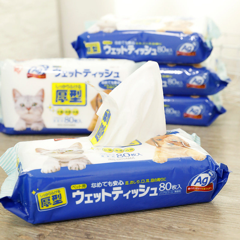 爱丽思宠物湿巾80抽5包狗狗去泪痕猫咪专用消毒除臭爱丽丝湿纸巾宠物用品批发零售 撸宠商城