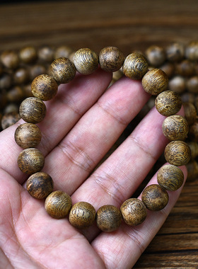 奇楠沉香手串108颗佛珠原木手链