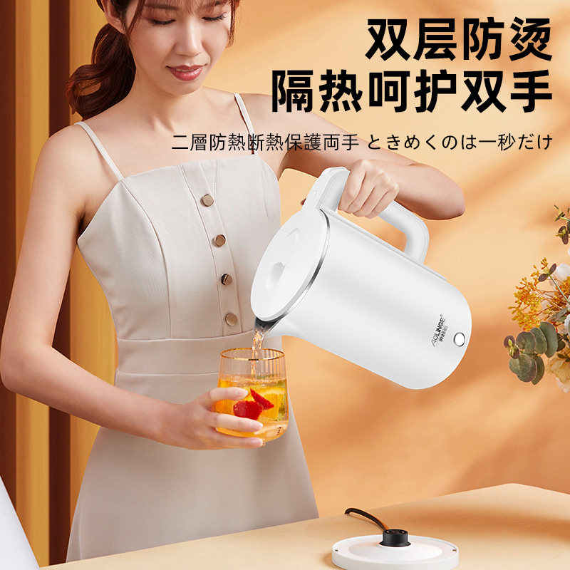 奥林格大容量电热家用宿舍电茶壶 奥林格致禹电热水壶
