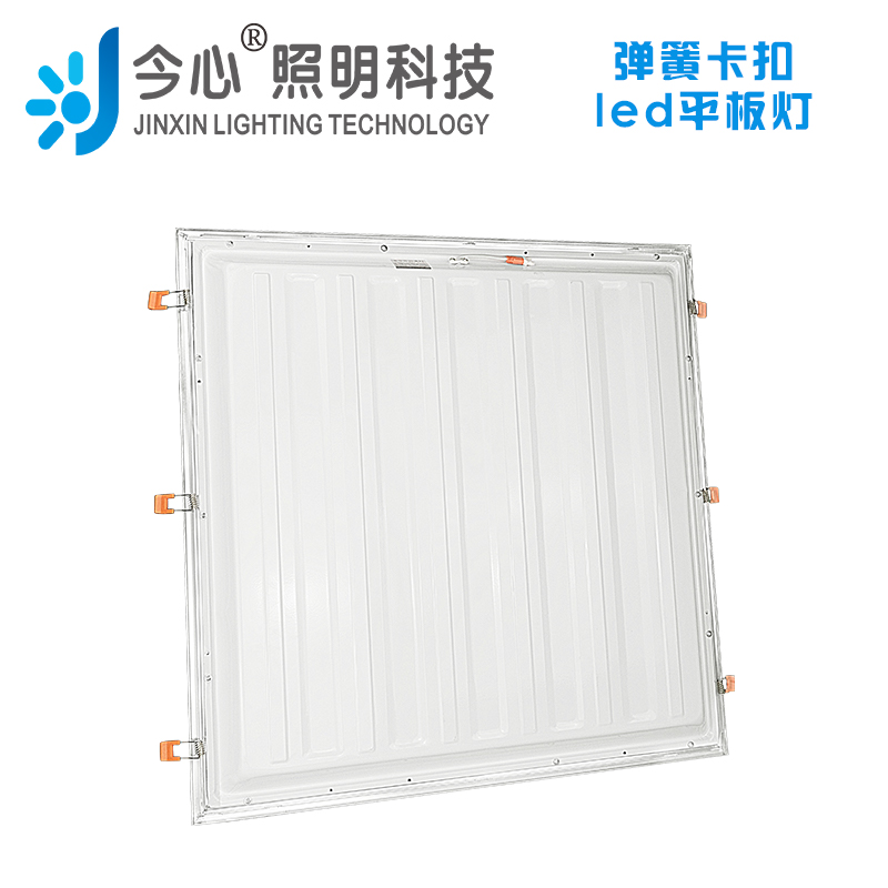 led卡簧卡扣嵌入式平板灯厨房吸顶灯石膏板弹簧暗装x30x45x60x120 - 图0