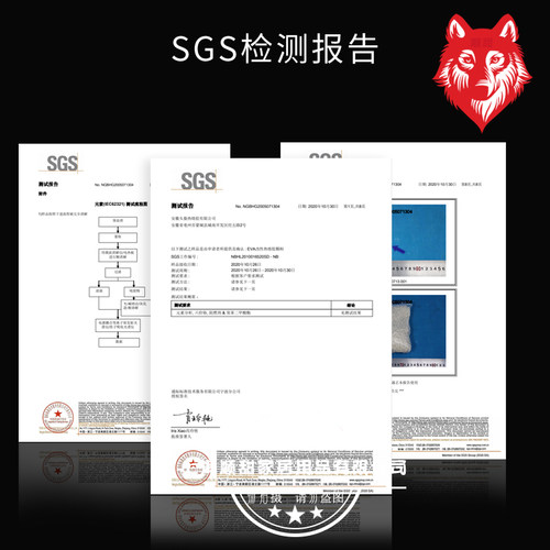 环保木工 家装家具 生态免漆板低中温高温 封边机热熔胶 水 颗粒 - 图2