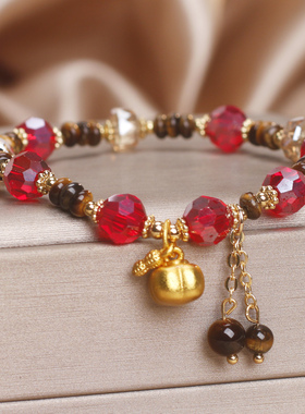 金色花生柿子虎眼石本命年手链