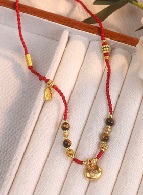新中式手工编绳沙金福袋吊坠项链