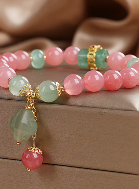 天然红碧玺四叶草吊坠水晶手链