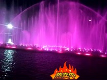 Fountain Manufacturer Fountain Making Music Fountain Fish Pool Pool Landscape Fountain Nozzle Water Pump Fountain Equipment