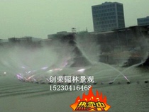 Music Fountain Fake Mountain Fountain Light Fountains Combined Fountain Engineering Installation Commissioning Fountains Maintenance Productions