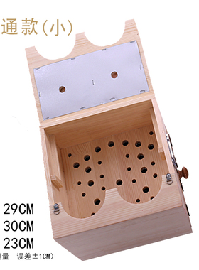 正品实木双足器具家用艾灸盒