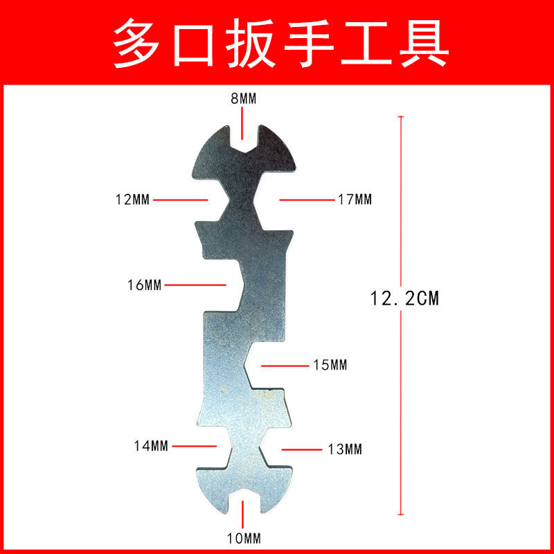 自行车维修车多功能开口扳手内六角扳手螺丝刀山地车修理工具配件 - 图0