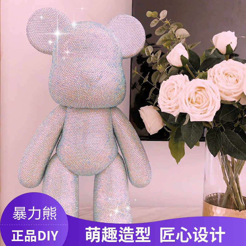 熊摆件diy 新人首单立减十元 21年8月 淘宝海外