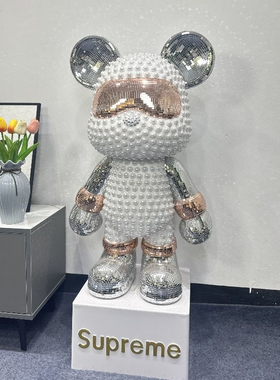 酷酷熊落地大摆件可存钱50cm珍珠暴力熊轻奢饰品玄关客厅门店别墅