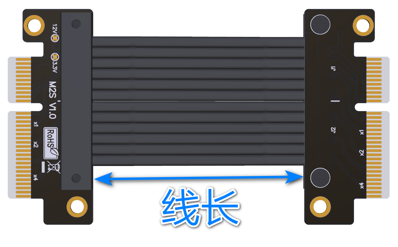 ADT PCI-E 4.0延长线 x4 公对公 pcie信号交换线 gen4全速 - 图3