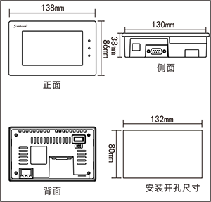 显控 EA-043A - 图3