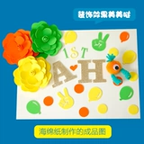 Поролоновое оригами для детского сада из пены, DIY, увеличенная толщина