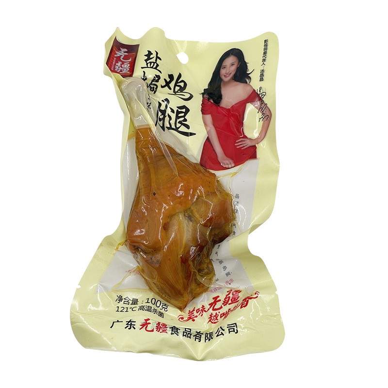 无疆盐焗琵琶腿鸡肉制品100g办公室休闲食品开袋即食解馋零食袋装 - 图0