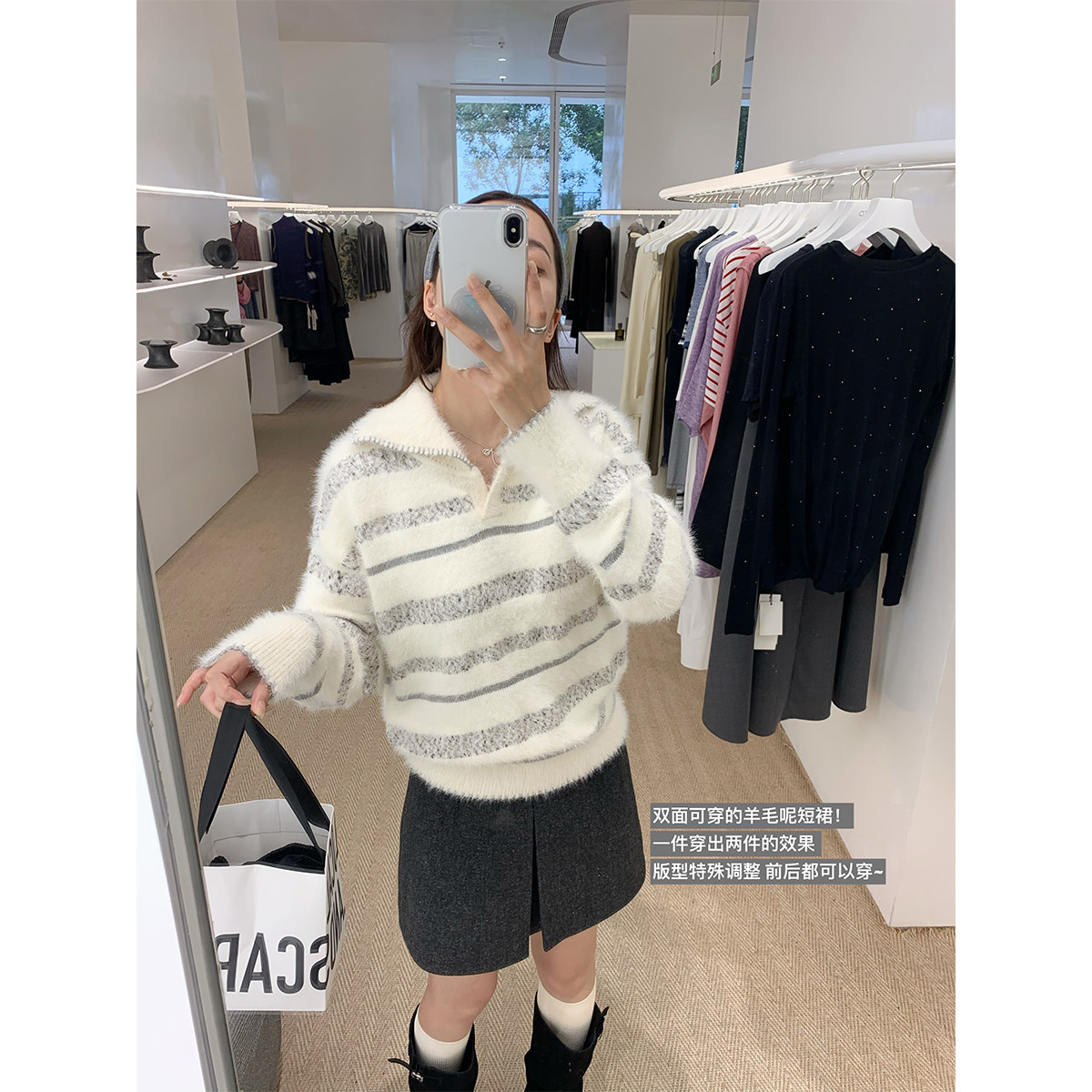 秋冬搭配万金油 前后两穿毛呢短裙 肌理感羊毛百褶裙内置安全裤 - 图0
