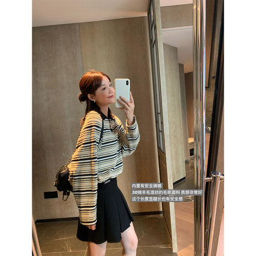 秋冬搭配万金油 前后两穿毛呢短裙 肌理感羊毛百褶裙内置安全裤 - 图1