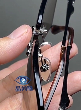 男士水晶偏光抗疲劳开车太阳镜