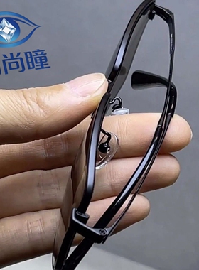 纯天然石头镜全框偏光户外必戴