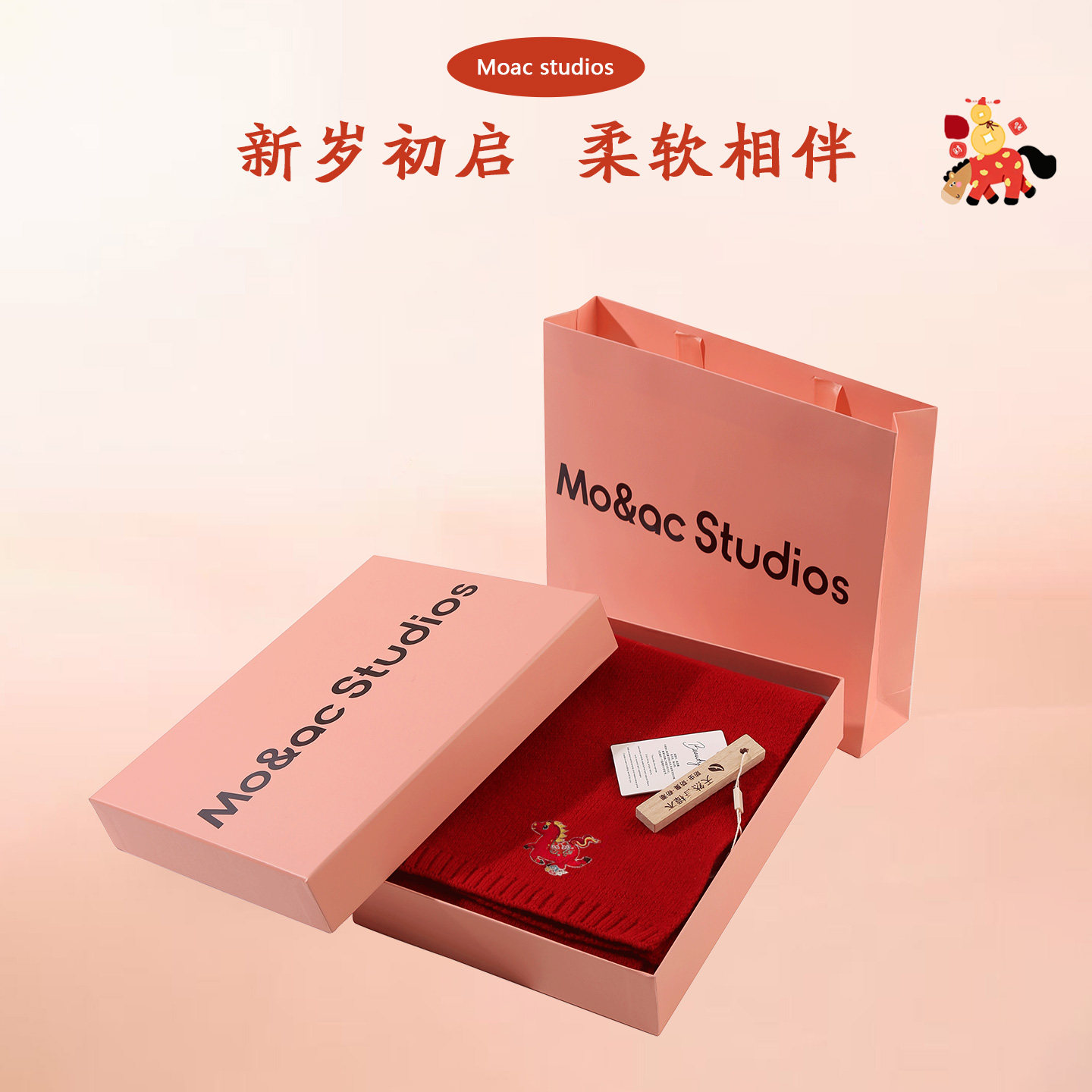 原创定制新年红色100%澳洲纯羊毛围巾女冬季高品质送礼圣诞礼物,淘宝优惠券,粉丝福利购,淘宝优惠卷