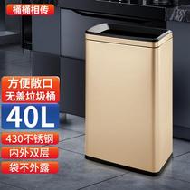 Stainless Steel Trash Can Large Commercial School Mall Office Kitchen without lid Straight throw Peel Bucket Toilet Wipe