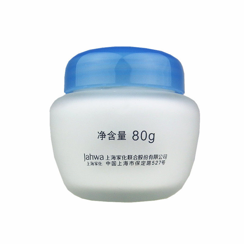 美加净保湿润肤霜80g补水滋润面霜护肤霜清爽国货雪花膏临期特价,淘宝优惠券,粉丝福利购,淘宝优惠卷