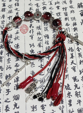 魔道祖师魏无羡蓝忘机原创印象周边手链编织绳轮回手串