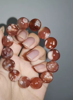 【201-250】一份50克左右，直播专拍，樱花玛瑙散珠，请勿私拍